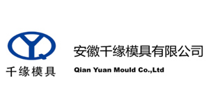 quian-yuan
